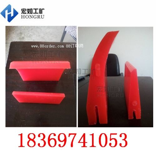 PU�۰���Ƥ���ΰ�����X(qi��n)