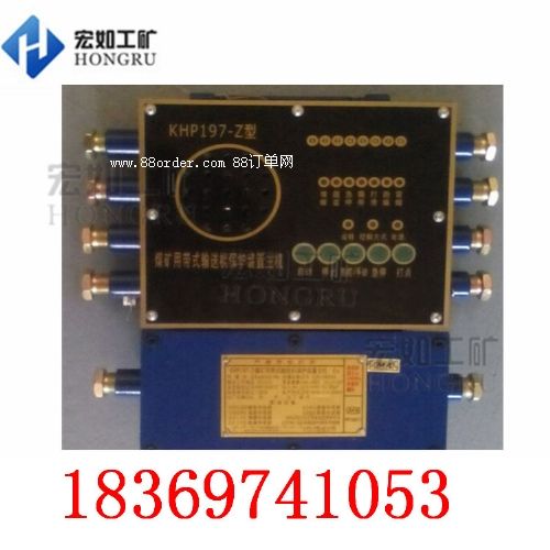 KHP197Ƥ���C(j��)�C�����ׂ�����ֱ�N(xi��o)