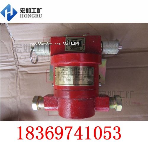 KHJ30/10��ͣ�]�i�_(k��i)�P(gu��n)�|(zh��)�����Z