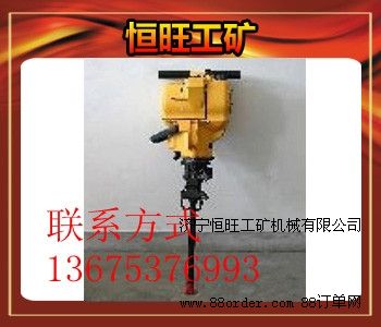 ���a(ch��n)��(y��u)�|YN27C��(n��i)ȼ菎r�C�r��(y��u)�� �|�����C �DƬ ��B