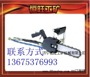 ���a(ch��n)��(y��u)�|(zh��)����ʯ�䏃r��(y��u)�� �|(zh��)�����C �DƬ ��B