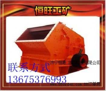 ���a(ch��n)��(y��u)�|(zh��)Pc0808�Nʽ����C(j��)�r��(y��u)�� �|(zh��)�����C �DƬ ��B