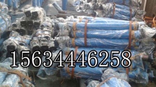 ����DW31.5-200/100���wҺ��֧��