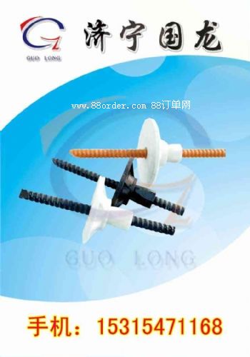 �ݼy��^�U ��֬�^�U