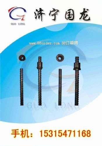 ������^�U