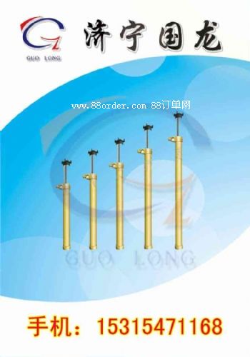 DWX�Ҹ�ʽ���wҺ��֧��