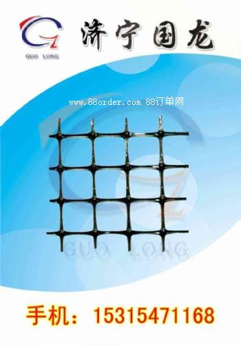 ú�V��������܏�(f��)�ϼ�픾W(w��ng)