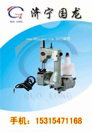 ����늄ӷ���C