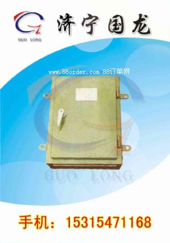 LDM��X����۶����z�y��