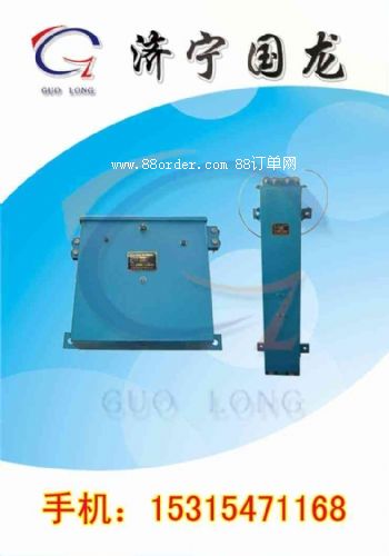 WMBS�L�T�]�i