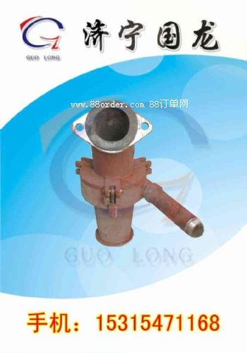 ���{�C������