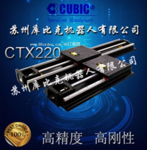 �������ܽM�φ�Ԫ 늄������� ���S�Cе�� �����ŷ��Cе��