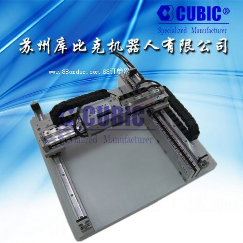 ֱ������(bi��o)�C���� ���ܶ�λ���_ ���S�Cе�� 늄������� 늸�