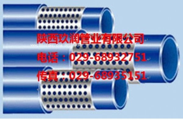 ����(y��ng)����(r��n)�ƿ׾W(w��ng)䓎���(f��)�Ϲ�