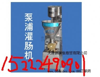 ���c�C(j��)|ȫ�Ԅӹ��c�C(j��)|���c�C(j��)�r��|늄ӹ��c�C(j��)|ȫ�Ԅӹ��c�C(j��)|