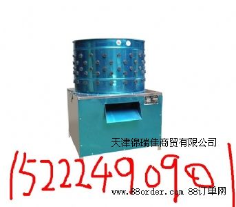 �u��Óë�C(j��)|С�uÓë�C(j��)|Óë�C(j��)�r��|