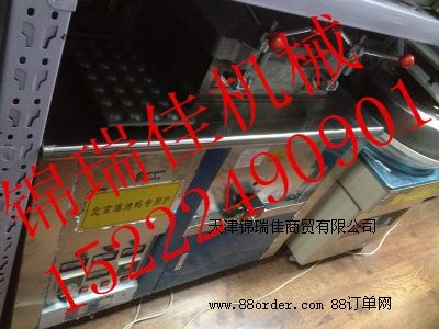 ը���t|�������t|ը���t�r(ji��)��|��ʽը���t|ȫ�ը���t