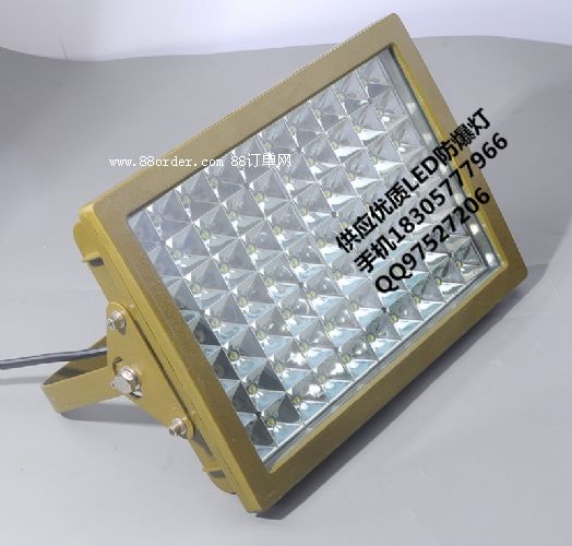 100wled������վ��,����վ����led������