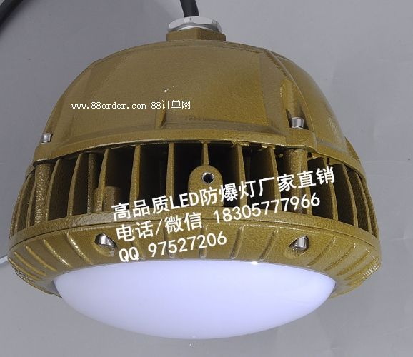 �A��40wled����������,led�����ڟ�50w