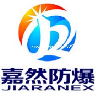 �����м�Ȼ���������Ƽ����޹�˾