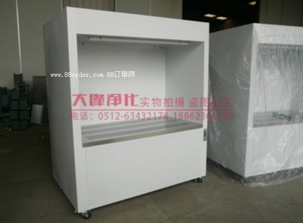 ���m�����_ ���m�����_ ��ĩ�ռ������_ 䓰����m�����_