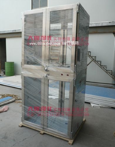 �B�w���f�� 䓰忾����f�� ���f������ �ԃ�ʽ���f�� ������