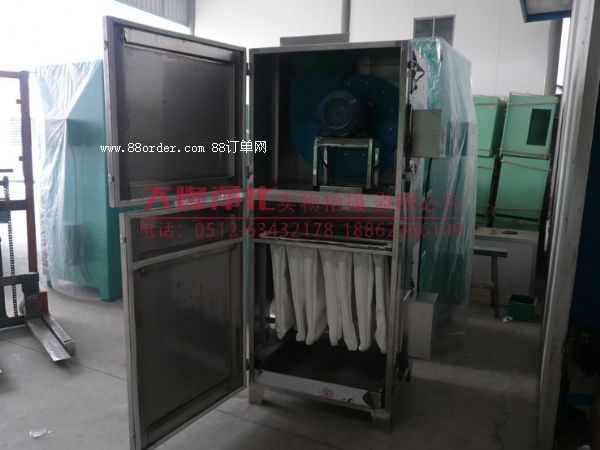 �VͰ���m�� ���m���S �o늳��m�� ���m��