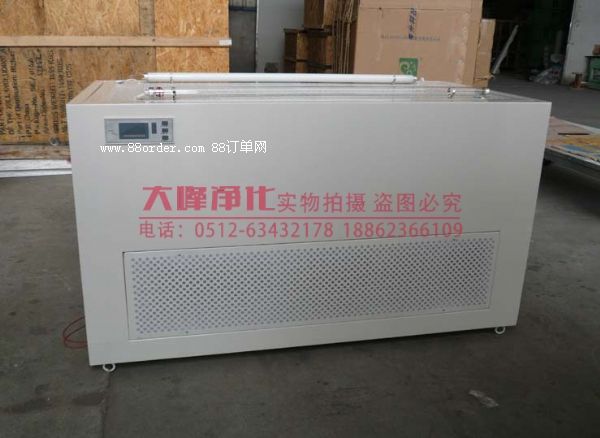 凈化層流罩 層流罩 10萬級 手術(shù)室層流罩