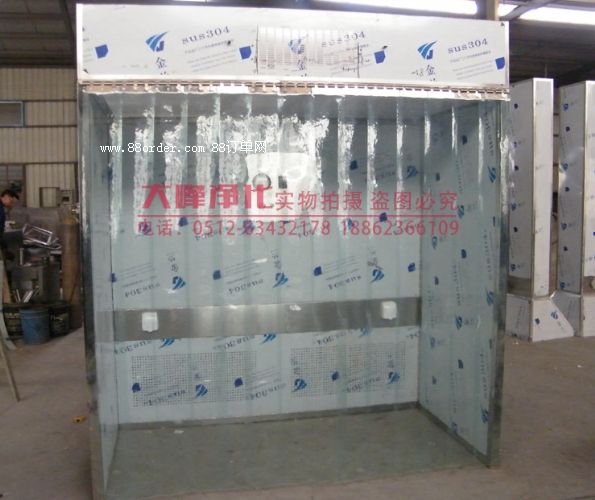 �Q���� 304���P䓷Q���� ��ˎ܇�g ��������