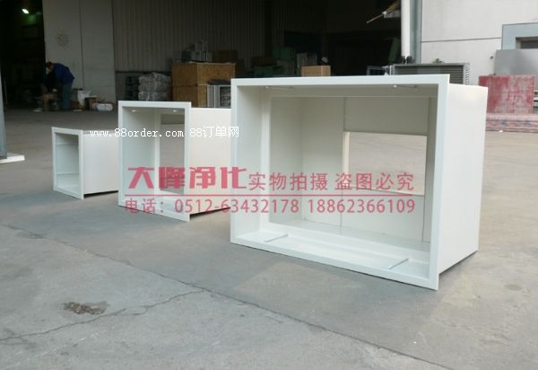 �������L(f��ng)�� ���L(f��ng)�C(j��) ��Ч���L(f��ng)�� �o(w��)�����Ч���L(f��ng)�� ��Ч�L(f��ng)�ڏS