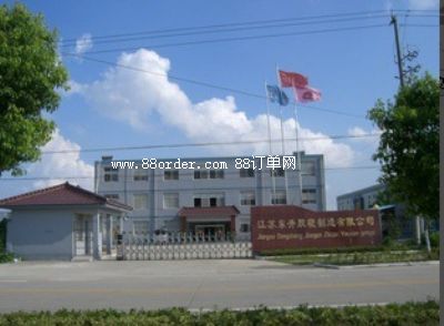 ���K�|���z݁�������޹�˾