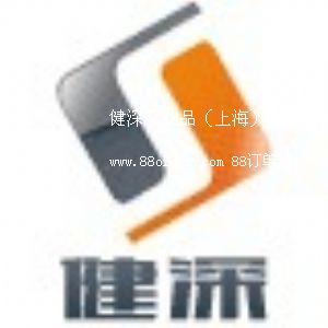 ����I(y��)Ʒ���Ϻ������޹�˾