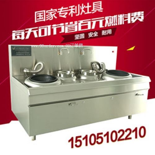 �p��ȼ�ͳ���