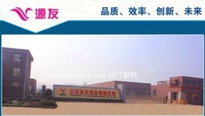 ���KԴ���ܘI(y��)���޹�˾