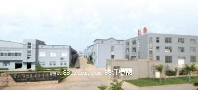 ���ݾ�̩������޹�˾