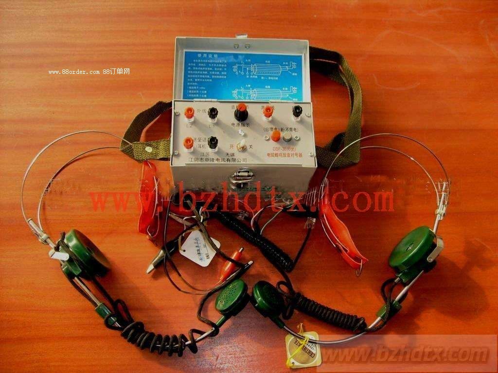 ���Q��̖������|о����̖��