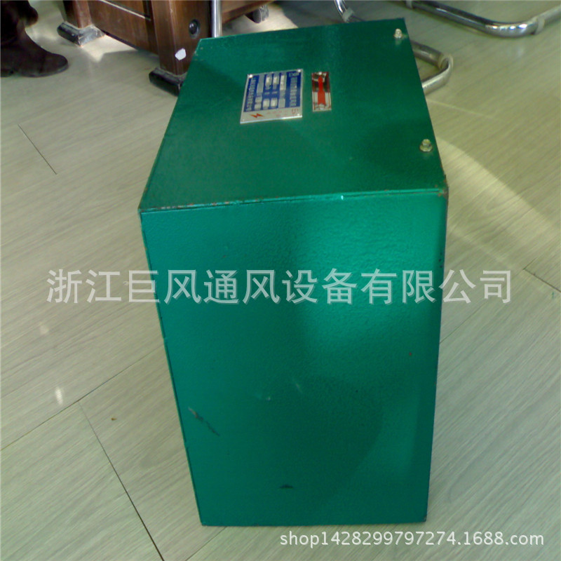 ߅��ʽ�S�ø����ͷ����S���L(f��ng)�C(j��)02