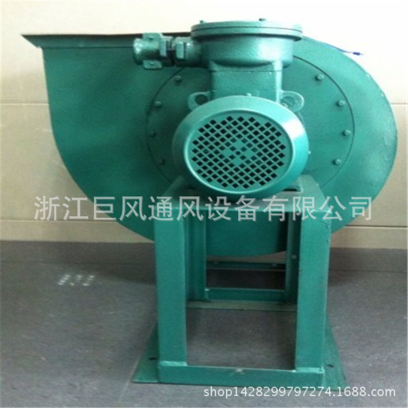 9-19ϵ��(�������߉��x���L(f��ng)�C(j��)01