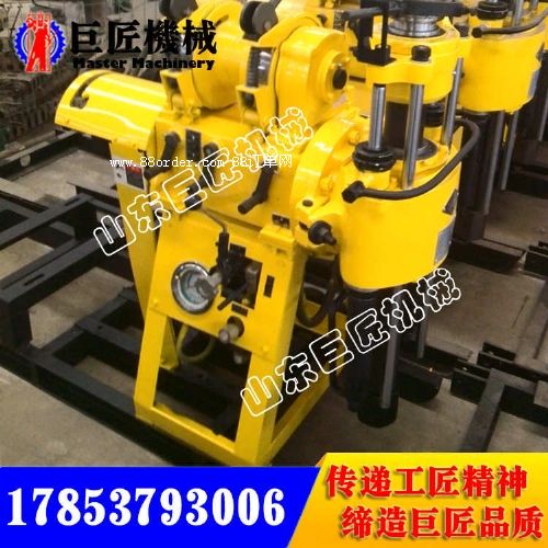 HZ-130YҺ��ˮ���@�C(j��)