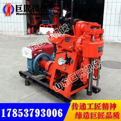 XY-1�rо�@�C(j��)