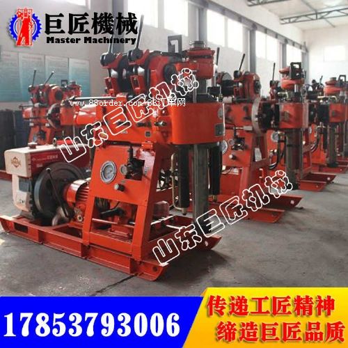 XY-2�r���@�C(j��)