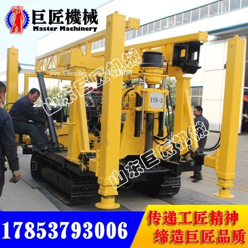 XYD-3�Ď�ʽ�@���C