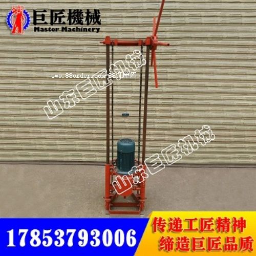 QZ-2A�������ȡ���@�C(j��)