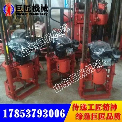 QZ-2B�����͙C(j��)ȡ���@�C(j��)