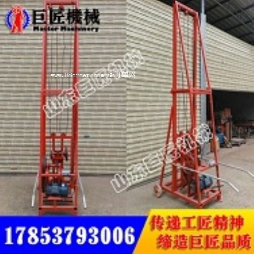 �p�̈́����|̽�C