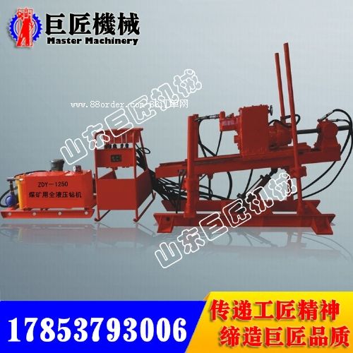 ZDY1250ú�V��ȫҺ���ӵ��@�C(j��)