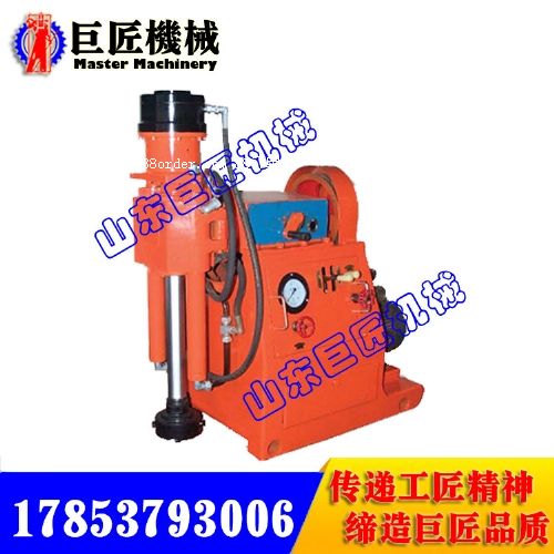 ZLJ-250ע�{�ӹ��@�C(j��)