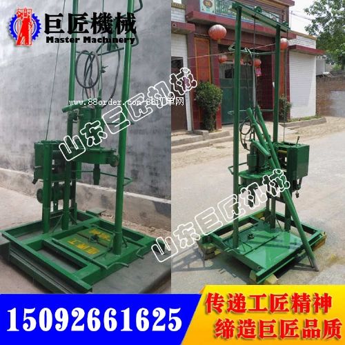 С������ȫ�Ԅ�(d��ng)늄�(d��ng)�򾮙C(j��)