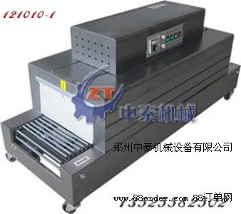 �X�Ͳ�PVCĤ���տs���b�C ʯ�ྀ���տs�C �����տs�C�S��