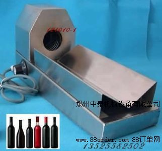 �ք��zñ�տs�C �քӼt���zñ�տs�C ���Ѿ�ƿ���տs�C